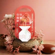 │ 母親節送禮 │手工紙藝香氛康乃馨摺紙花瓶 吊卡 禮物 質感卡
