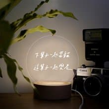 【LIGHTO 小夜燈】寫字練習/下輩子一起當貓/48H快速出貨