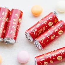 新年祝福語 單條 曼陀珠 (5款可挑) (滿百份免費印名字) 春節