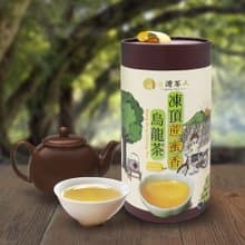 【交換禮物】 100%台灣茶│凍頂蔗蜜香烏龍茶(50gx10入)