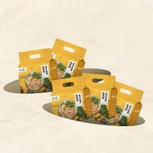 【 熱浪島 X 阿瑪乾麵 】南洋香檸酸辣撈－超值5袋組 (全素)