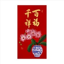 春華工坊/手寫手繪年畫/百福千祥/T07-2025