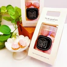 草莓 Ju be 馬林糖 (透明罐裝含白色提手)  2 份