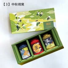 T4中秋公益【無藏】臺茶紅茶 綜合三入小茶禮_全彩盒(1散茶+2茶包