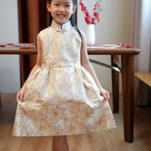 小女孩無袖織錦旗袍 (粉色)