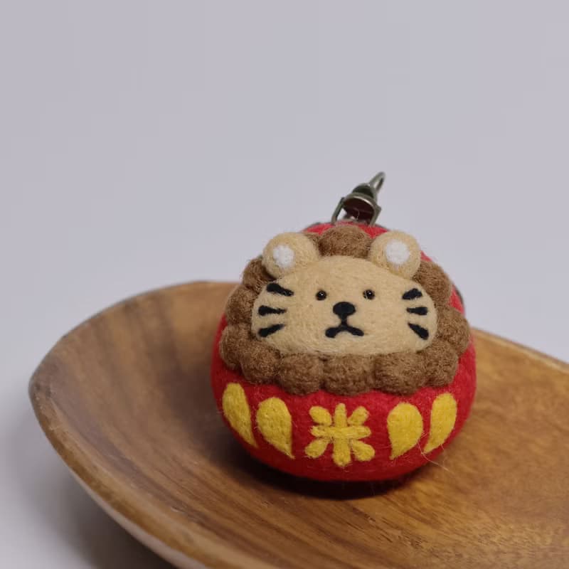 獅子 達摩 不倒翁 福神 鑰匙圈 吊飾 生日禮物 送禮 羊毛氈