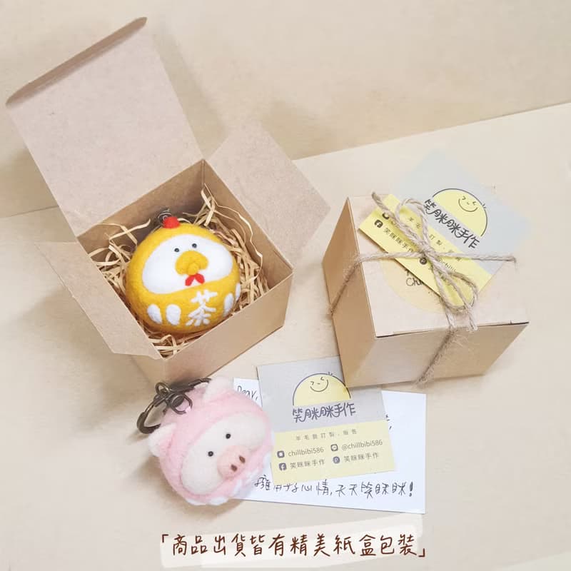 獅子 達摩 不倒翁 福神 鑰匙圈 吊飾 生日禮物 送禮 羊毛氈