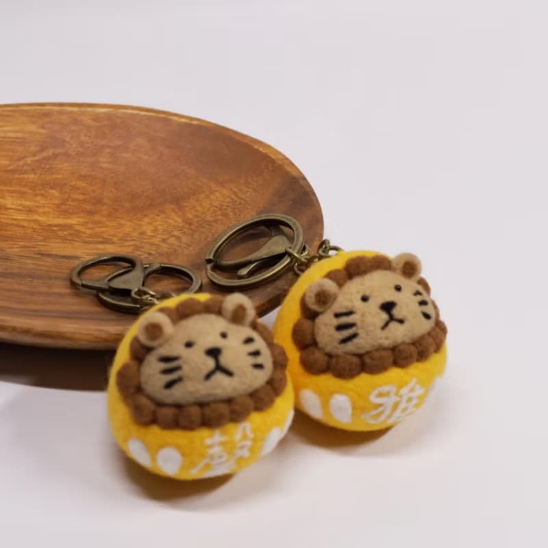 獅子 達摩 不倒翁 福神 鑰匙圈 吊飾 生日禮物 送禮 羊毛氈