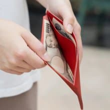 お札入れ 財布 薄い 革財布 レザー イタリアンレザー 革 レザーウォレット