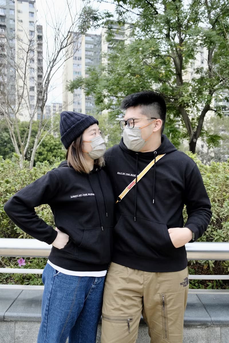 世上的鹽 / 世上的光 | 刺繡中性長袖棉衛衣