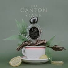 Canton Café 凍檸檬茶香水 | 茶餐廳 | EDP
