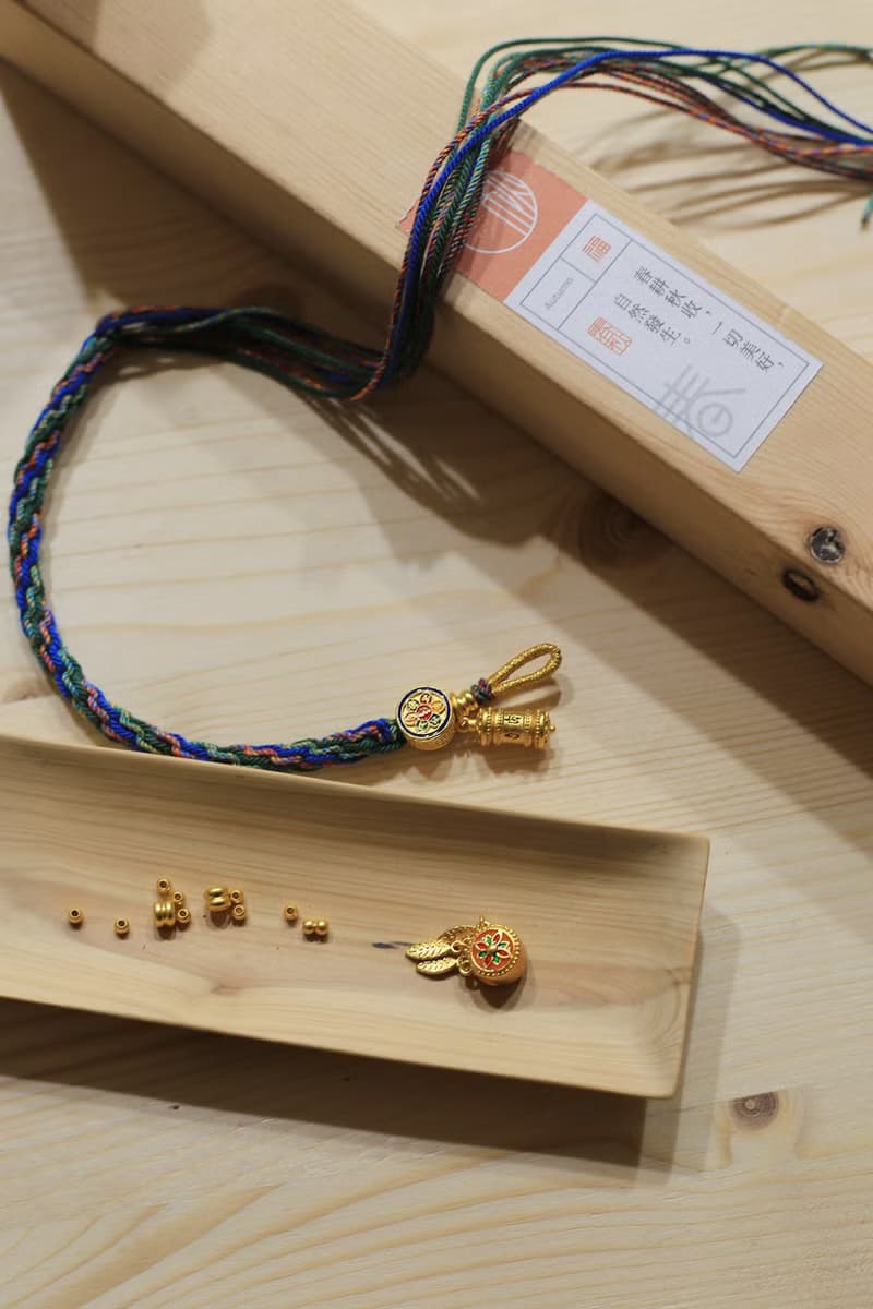 春秋全手工編繩 | 藏式輪回結七色手繩 沙金 | 男 女禮 | 可調節