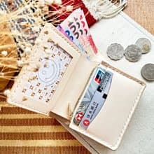 對摺拉鍊風琴散紙位短夾 好好縫 皮革DIY材料包 銀包 咭位 相位