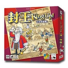 【新天鵝堡桌遊】封王