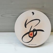 吸水杯墊-安心