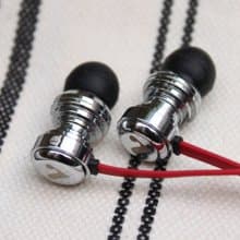 Storm 重金屬搖滾 入耳式耳機