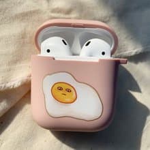 冷淡的荷包蛋 粉色磨砂軟殼 AirPods 耳機保護套 耳機殼