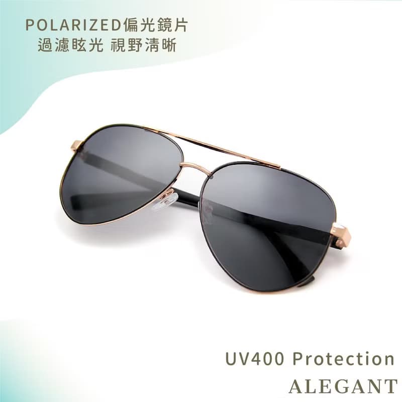 儒雅紳士寶麗來飛官寶麗來偏光墨鏡│UV400太陽眼鏡-2色