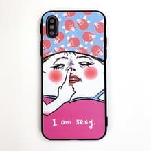 豬鼻女 - iPhone 手機殼 (全軟殼)