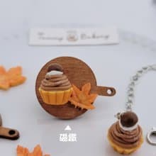 秋栗蒙布朗 磁鐵1個 | 飾品 袖珍 食物 仿真 療癒