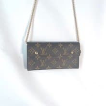 RARE TO GO 中古 | LV多格層長夾錢銀包手拿斜背側肩袋 送側肩帶