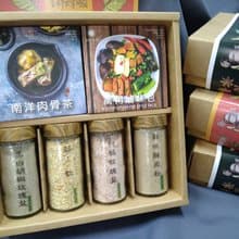 【#教師節禮盒#入厝禮#食用實用禮盒】     獨家限定香料4+2禮盒