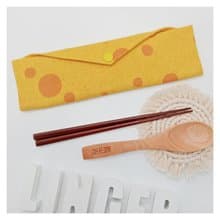 //起司// 餐具包/刷具包/文具筆袋