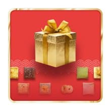 【獨享任選12入 / 免運】濃粉專屬【 預購訂製名額】