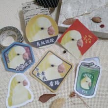黃和尚鸚鵡-春聯-防水貼紙~利是封-揮春-福貼-車貼-行李箱貼