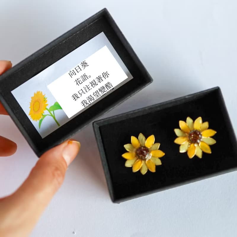 【８月誕生月花】ひまわり お日様ピアス/イヤリング