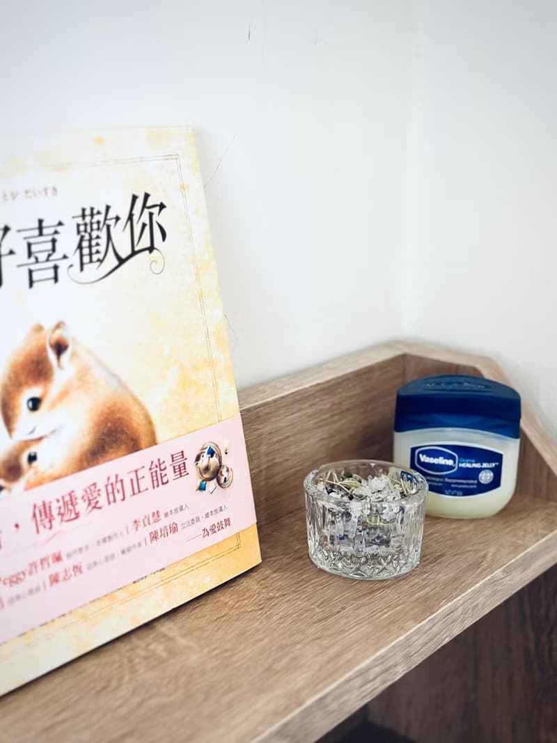 小缽盛光 - 花草空間淨化海鹽