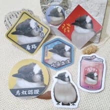 白頭翁-春聯-防水貼紙~利是封-揮春-福貼-車貼-行李箱貼-鸚鵡