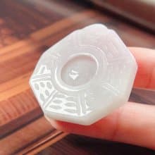 【擋煞‧避邪】冰種翡翠八卦 | 天然緬甸A貨翡翠 | 送禮