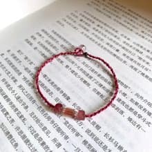 手作 已售款//遲遲。天然碧璽復古編織手繩 闢邪古風手鏈轉運銀珠