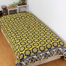 African Fabric Pattern Bed Cover Multi Cloth