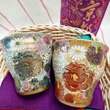 【九谷燒金花詰】色變對杯