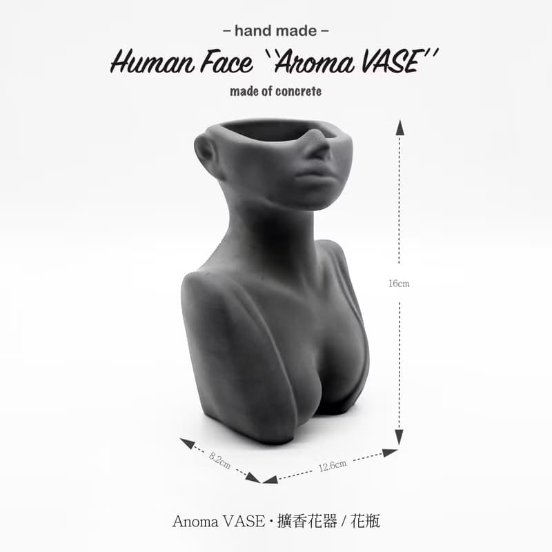 Human Face Aroma VASE I 花瓶擴香石 I 水泥花器 I 附精油－