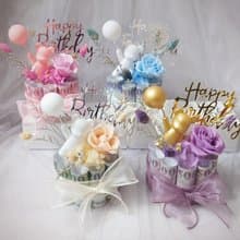 氣球熊迷你永生花鈔票蛋糕/有錢花蛋糕/永生花/生日禮物/鈔票蛋糕