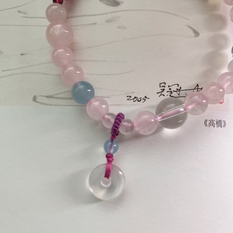 漁之期。天然碧璽粉水晶月光石小平安扣石榴石海藍寶手鏈甜美文藝