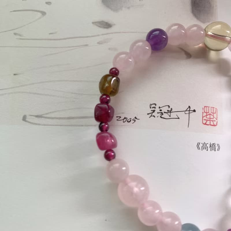 漁之期。天然碧璽粉水晶月光石小平安扣石榴石海藍寶手鏈甜美文藝