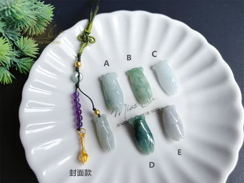 金榜題名 考試順利 蟬 一鳴驚人 智慧 天然緬甸玉翡翠 文昌筆