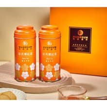 【好茶禮盒】台灣日月潭紅茶二紅禮盒