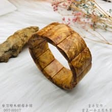 台灣檜木樹瘤手排 手環 手珠 父親節禮物