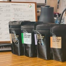 獅子88 衣索比亞 日曬 - 咖啡豆 - 入厝送禮 - 開店送禮