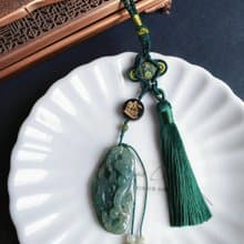 天然緬甸玉 翡翠 螭龍 如意 一葉致富 發財 包掛 禮物 車掛
