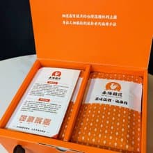 【春陽雞匠】科技原味溫體滴雞精禮盒(60ml*15入+送1入)(常溫)