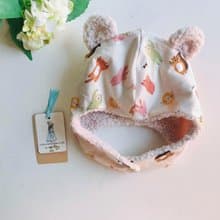 可快速出貨喔- 動物派對熊帽 /寶寶禮物/保暖帽/遮耳帽/飛行帽