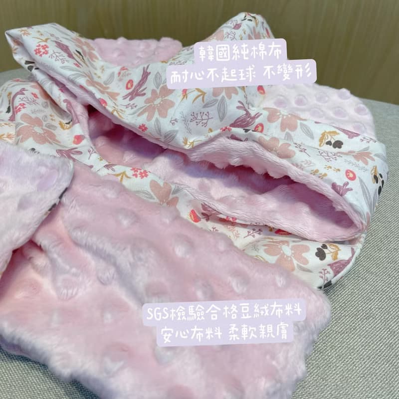 花間粉兔 手工保暖豆絨熊帽寶寶帽 嬰兒禮物 彌月禮盒滿月禮 週歲