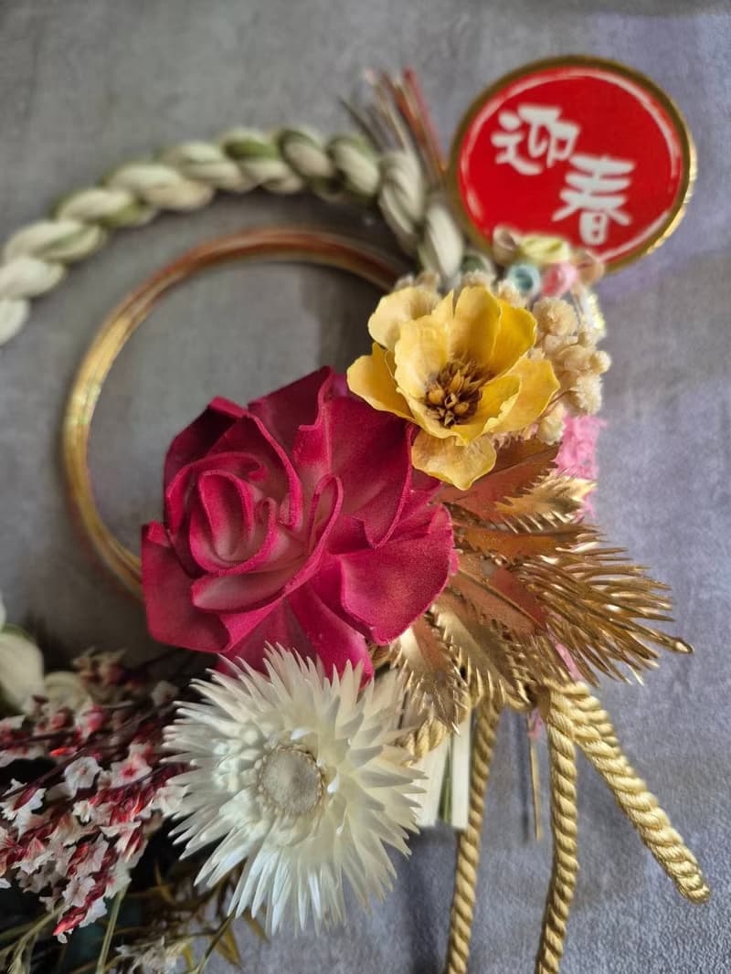 日式注連繩-豐年 新年.過年.蛇年掛飾.花禮.附禮盒