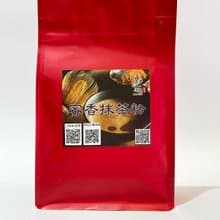 【東成茶葉】源霧系列    蜜香紅抹茶粉